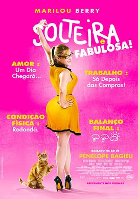 网站优化工具推荐